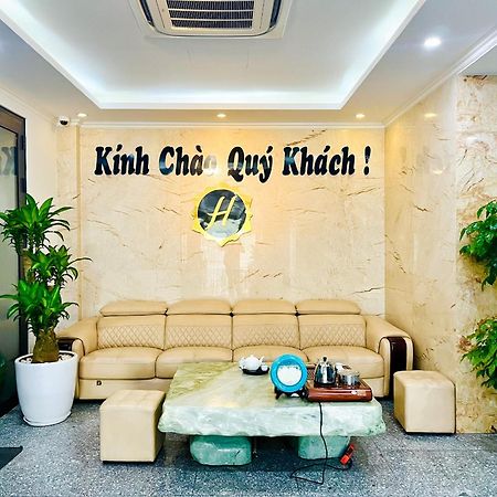 My House Hotel ฮานอย ภายนอก รูปภาพ